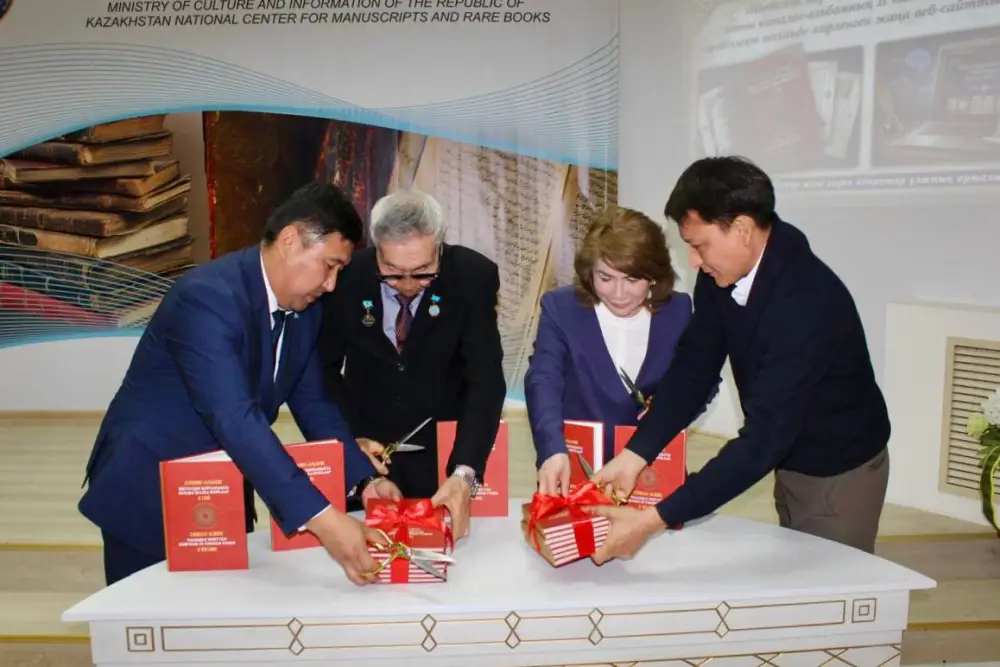 Новые инициативы по популяризации письменного наследия: влияние на культурное наследие и доступ к знаниям Атырау