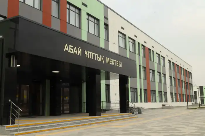 Прием заявок в 7 класс Абай национальной школы в Алматы продолжается Атырау