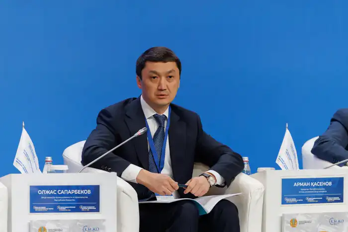 Форум машиностроителей в Астане: обсуждение будущего промышленности и награды для специалистов Атырау