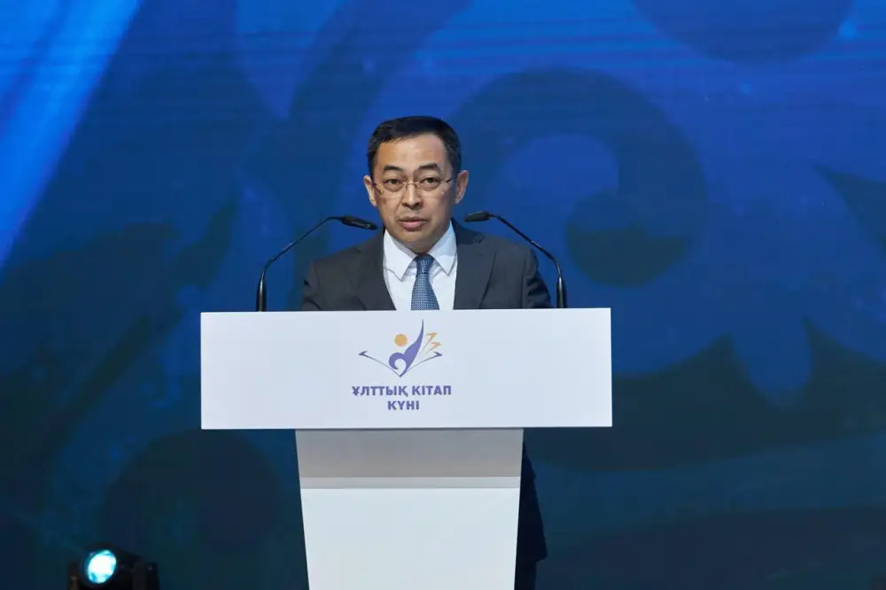 В Астане наградили победителей республиканского конкурса «Ұлттық кітап» (2)