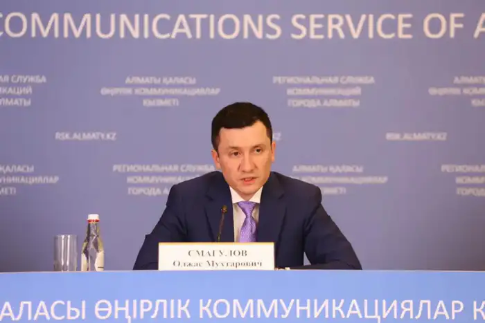 Инвестиции в Алматы: более 1,2 трлн тенге на развитие машиностроения, IT и фармацевтики Атырау