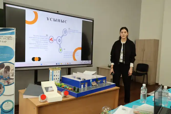 Стартует международный научный конкурс по космическим исследованиям «Открываем мир науки» среди учащихся 9-11 (12) классов (3)