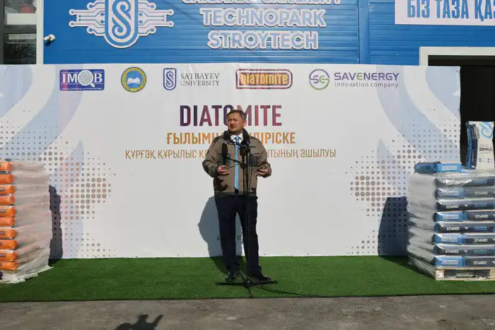 Новый завод в Казахстане: интеграция научных разработок в промышленность при поддержке международного сотрудничества Атырау