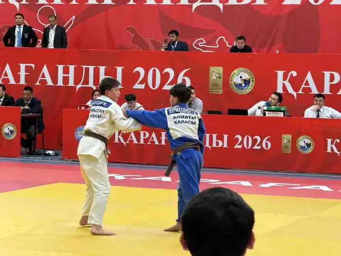 Более 800 юных спортсменов из 17 областей Казахстана принимают участие в чемпионате по дзюдо в Караганде Атырау