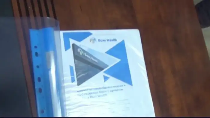 В Алматы завершено расследование финансовой пирамиды Boxy Wealth: доходность 1800% и подробности от АФМ Атырау