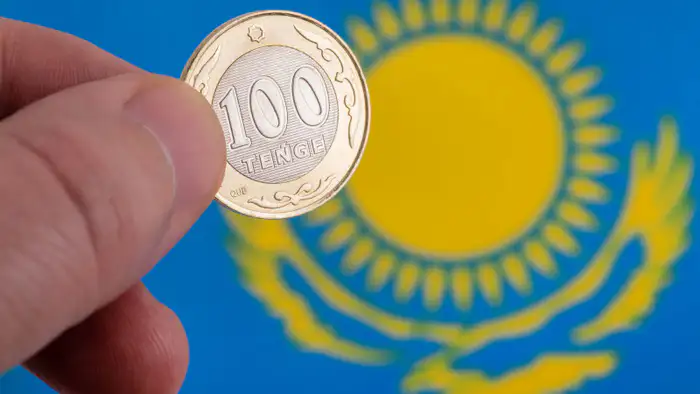 Прогнозы по тенге, инфляции и базовой ставке: Опрос участников финансового рынка от АФК Атырау