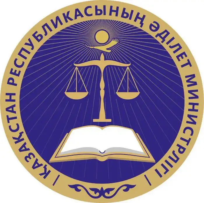 Новая Конституция укрепляет права собственников жилья в международном контексте Атырау