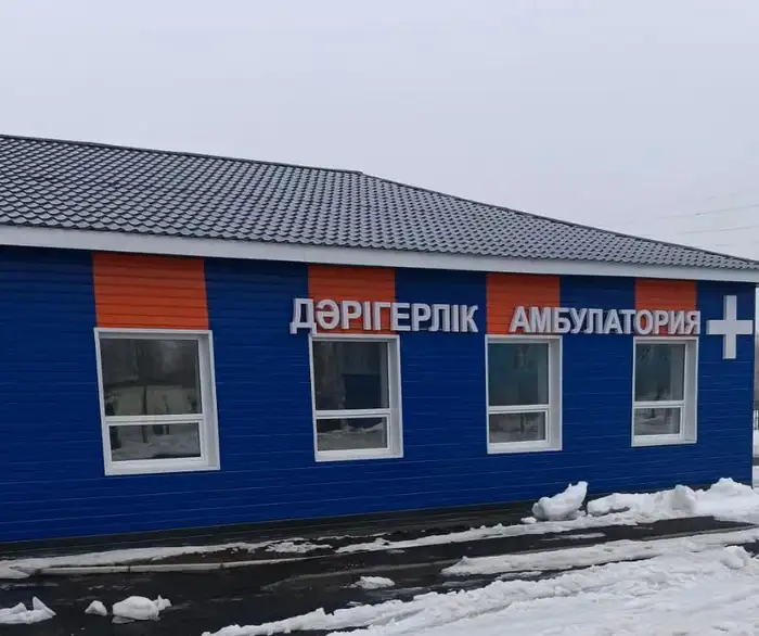 В селе Волчанка ВКО открыта новая амбулатория, улучшающая доступ к медицинским услугам Атырау