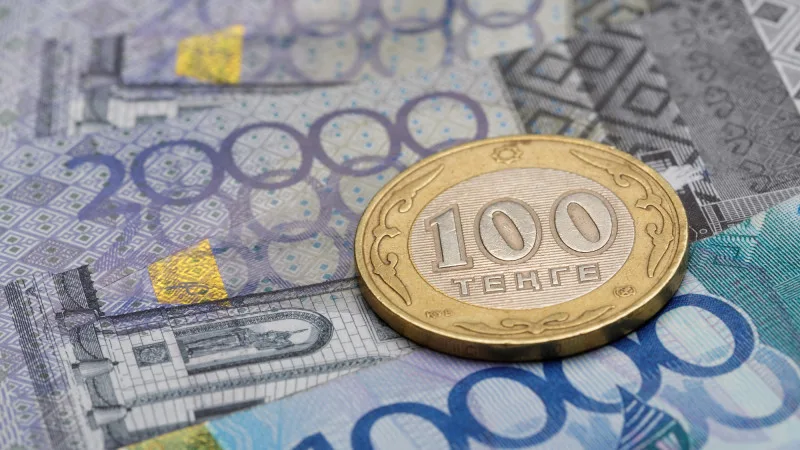 Снижение базовой ставки Нацбанка Казахстана: возможные последствия для экономики и кредитования Атырау