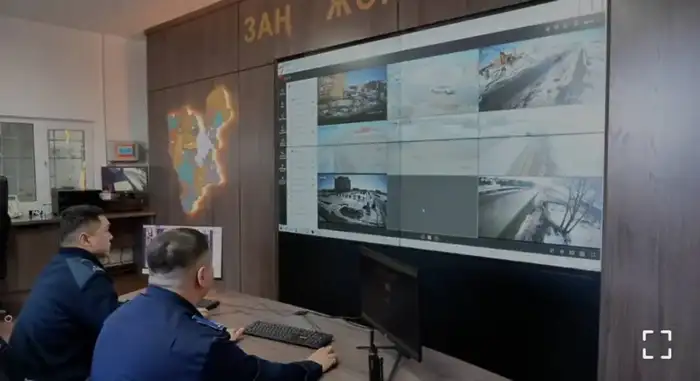 В Акмолинской области открыт новый центр оперативного управления с современными системами видеонаблюдения Атырау