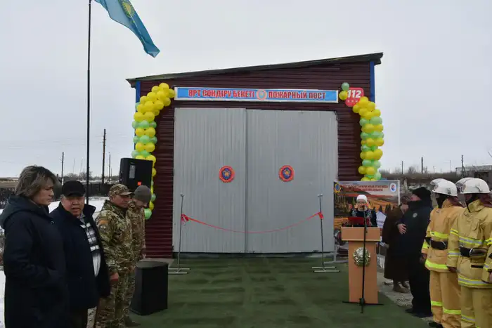 В Уалихановском районе открыт новый добровольный пункт пожаротушения для трёх населённых пунктов Атырау