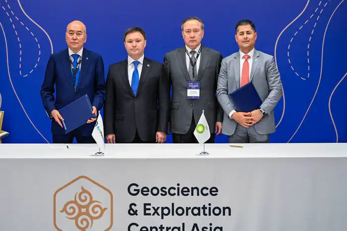 British Petroleum возвращается в Казахстан: КазМунайГаз и BP подписали соглашение о сотрудничестве в геологоразведке Устюртского блока Атырау