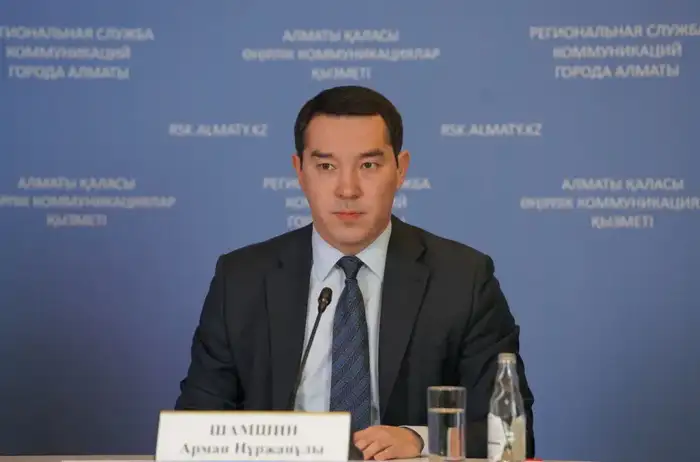 Алмалинский район Алматы показывает рост по основным экономическим направлениям (2)