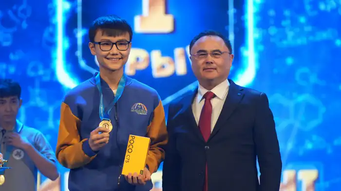 В Алматы определены лучшие участники республиканской олимпиады по естественно математическим предметам (6)