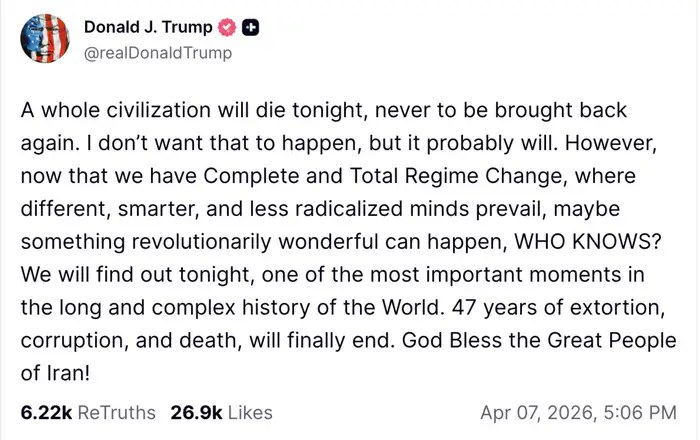 Дональд Трамп Иран