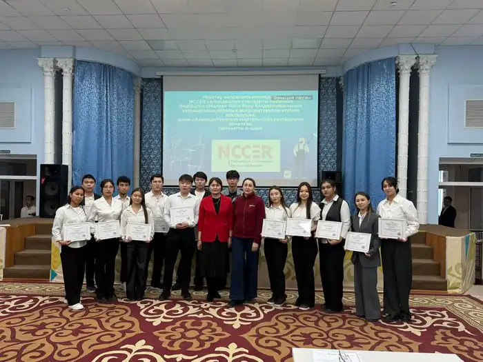 Казахстанский колледж прошел международную аккредитацию NCCER (3)