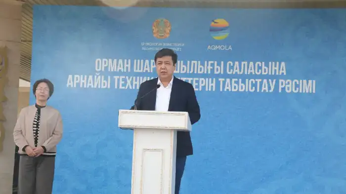 Новая противопожарная техника для Акмолинских лесов Атырау