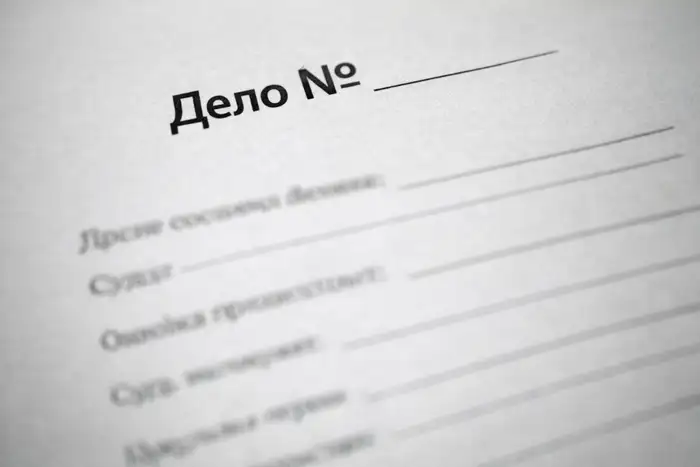 Дело о гибели пенсионерки в Доссоре: Племянница Елена Рафикова интересуется стадией расследования и датой суда Атырау