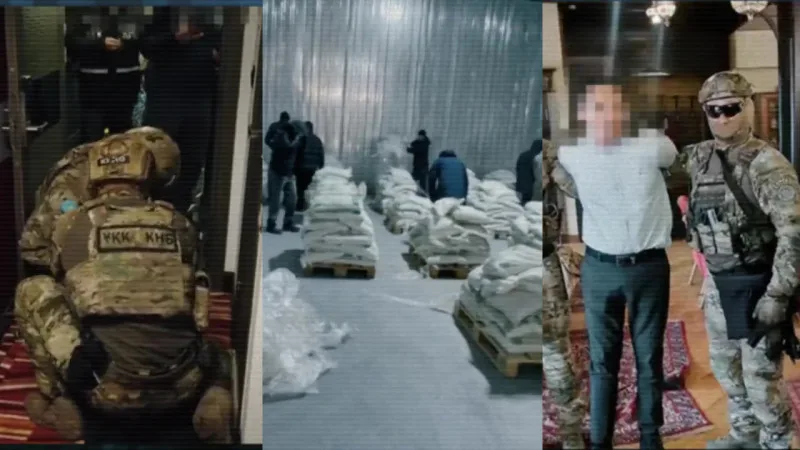 Приостановка разбирательства по делу о 13 тоннах кокаина в Алматы: возможные последствия для борьбы с наркотрафиком Атырау