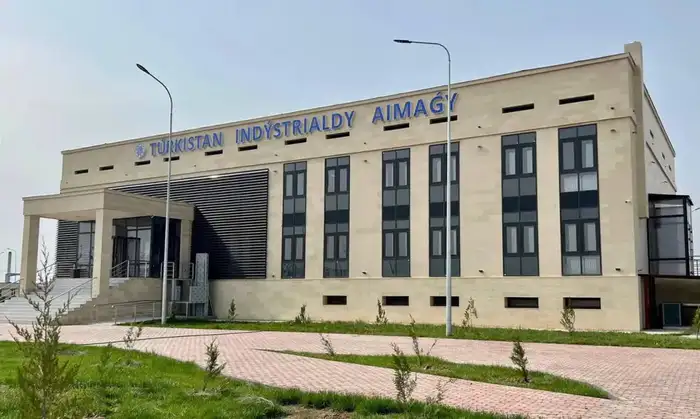В ИНДУСТРИАЛЬНЫХ ЗОНАХ ТУРКЕСТАНСКОЙ ОБЛАСТИ РЕАЛИЗУЕТСЯ 98 ИНВЕСТИЦИОННЫХ ПРОЕКТОВ НА СУММУ БОЛЕЕ 132 МЛРД ТЕНГЕ (7)