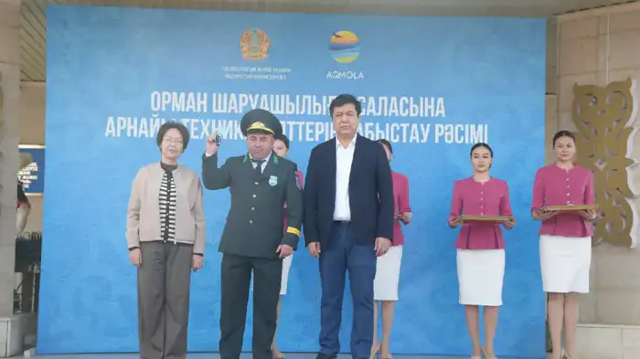 Лесным учреждениям Акмолинской области передана новая противопожарная техника (5)