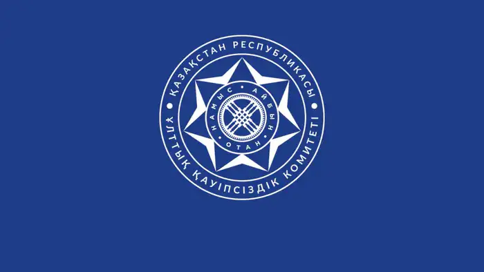 Противодействие наркобизнесу (5)