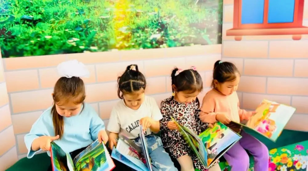 Укрепление семейных ценностей через чтение: инициативы в Жамбылской области Атырау