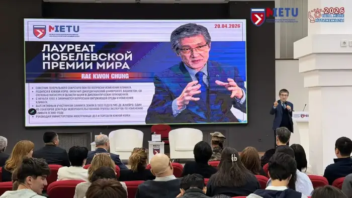 Нобелевский лауреат Раэ Квон Чунг делится видением будущего образования с молодежью Казахстана Атырау