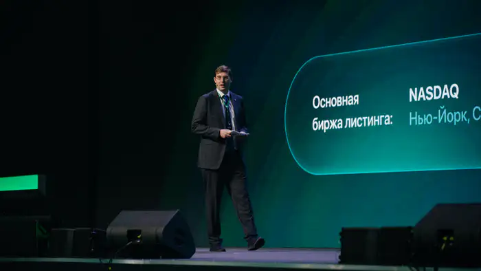Форум Freedom Inside 2026 в Астане: цифровая экосистема и её влияние на общество Атырау