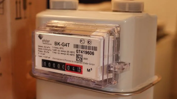 Атырау остаётся без газа: жители испытывают трудности 29 апреля Атырау