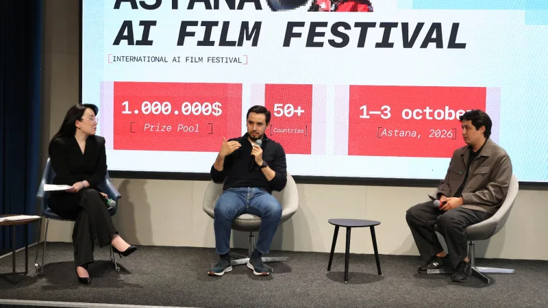 Астана запускает Astana AI Film Festival: новый международный проект в мире кино и технологий Атырау