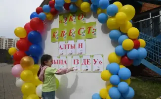 Экоквест в Астане: как дети спасают природу?