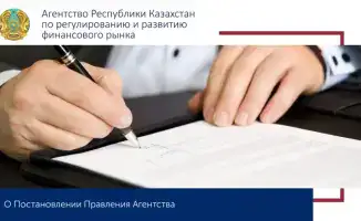 Три новых игрока в элите «Евразии»!