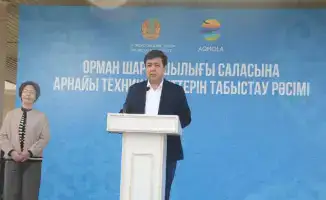 Новая противопожарная техника в Акмолинской области: улучшение эффективности лесной охраны