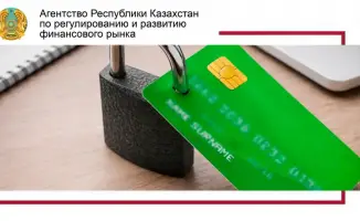Последствия блокировки банковского счета: что нужно знать для восстановления доступа