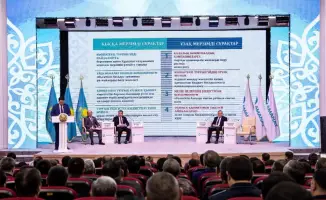 Форум по управлению многоквартирными домами модернизация коммунальной инфраструктуры проблемы и решения