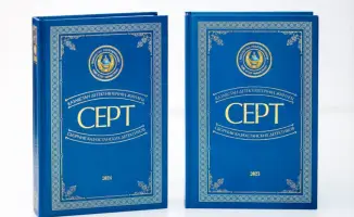 Срок приема работ на IV международный конкурс детективных произведений 'Серт' продлен до 1 августа 2026 года