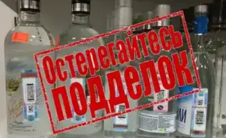 Изъятие 12 тысяч бутылок контрафактного алкоголя в Семее: угроза для здоровья граждан и последствия для организатора