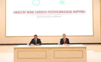 В Кызылорде обсудили роль избирательных комиссий на республиканском форуме «Жастар және сайлау»