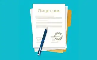 На 31 марта 2026 года 622 организации получили лицензии на предоставление специальных социальных услуг в Казахстане