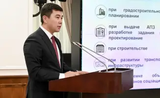 Доступность без границ: новые стандарты для комфортной среды в Казахстане