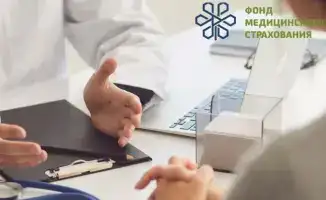 В Карагандинской области достигнут уровень охвата медстрахованием 88,7%
