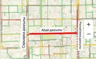 Временное закрытие части проспекта Абая в Астане в связи с дорожными работами