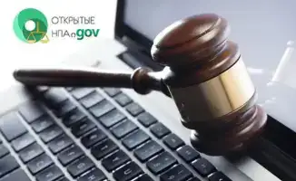Новый виток поддержки: оклады специалистов здравоохранения и образования вырастут на 25%