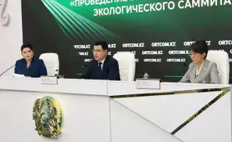 Экологический саммит 2026: 8 направлений в Астане!