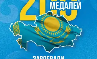 Казахстанские спортсмены завоевали 200 медалей в первом квартале 2026 года