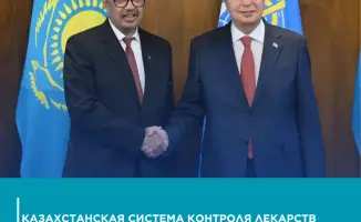 Казахстан: надежный щит здоровья в мире контроля лекарств