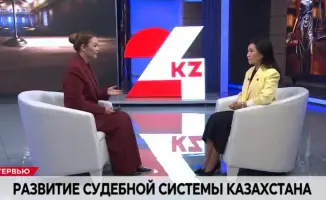 Салтанат Жунуспекова обсудила ключевые реформы судебной системы в программе «Интервью» на телеканале «24 KZ»