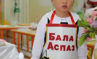 В Астане завершился городской чемпионат для детей «Balаskills», где 9 из 21 участника стали победителями.
