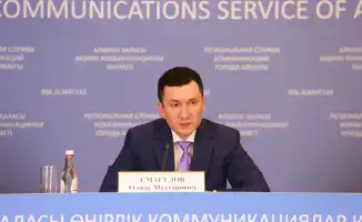 Инвестиции в Алматы: более 1,2 трлн тенге на развитие машиностроения, IT и фармацевтики